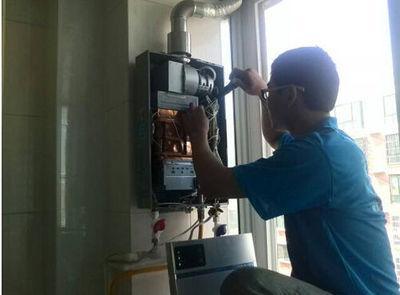 深圳市年代热水器上门维修案例